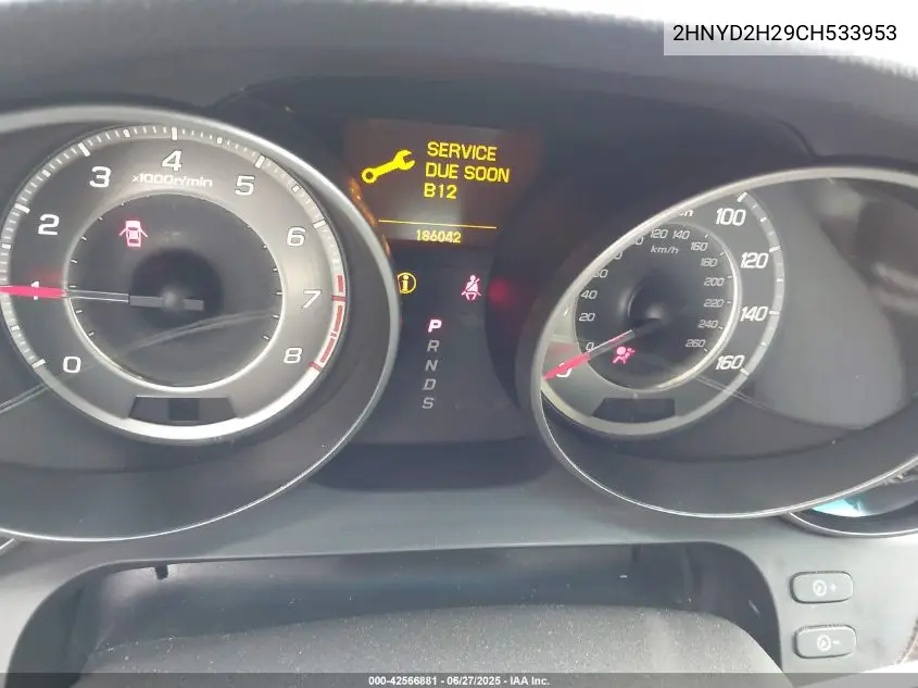 2012 Acura Mdx VIN: 2HNYD2H29CH533953 Lot: 42566881