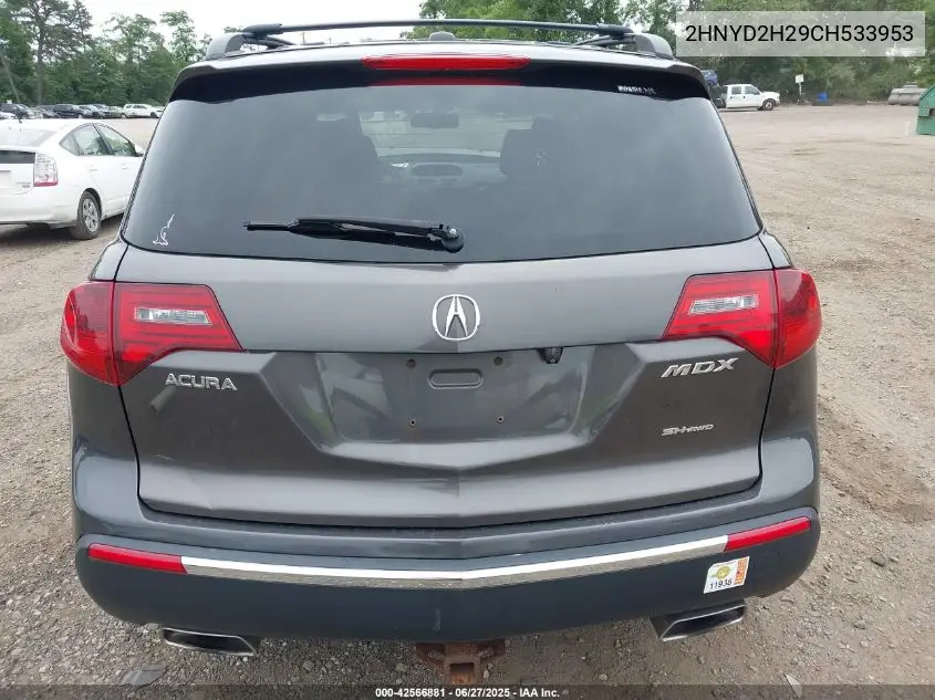 2012 Acura Mdx VIN: 2HNYD2H29CH533953 Lot: 42566881
