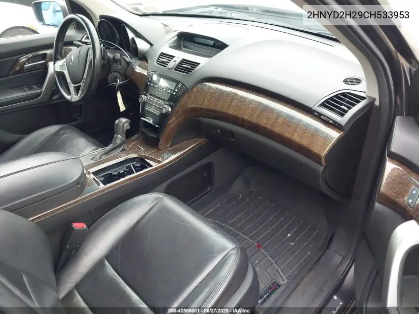 2012 Acura Mdx VIN: 2HNYD2H29CH533953 Lot: 42566881