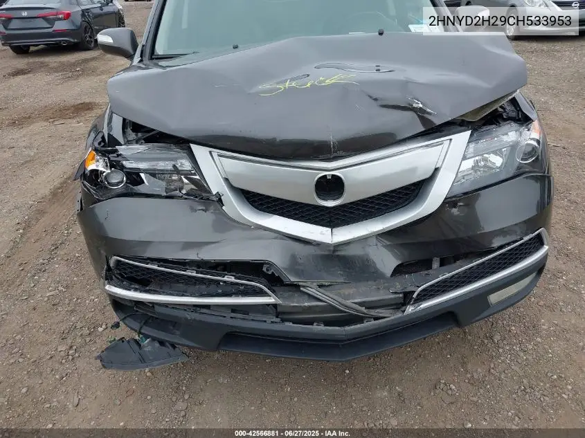 2012 Acura Mdx VIN: 2HNYD2H29CH533953 Lot: 42566881