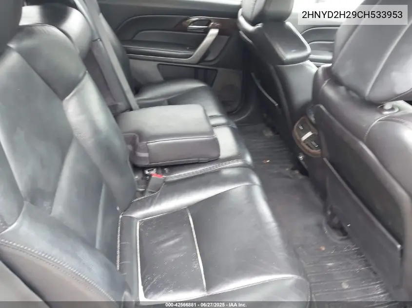 2012 Acura Mdx VIN: 2HNYD2H29CH533953 Lot: 42566881