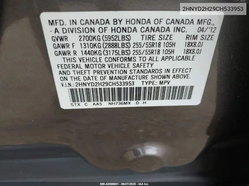 2012 Acura Mdx VIN: 2HNYD2H29CH533953 Lot: 42566881