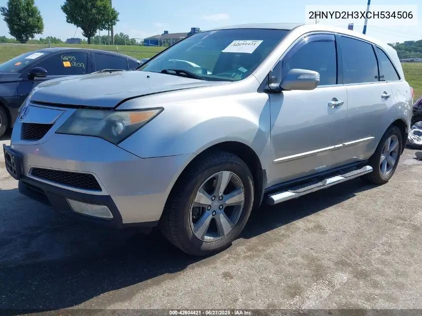 2012 Acura Mdx Technology Package VIN: 2HNYD2H3XCH534506 Lot: 42604421