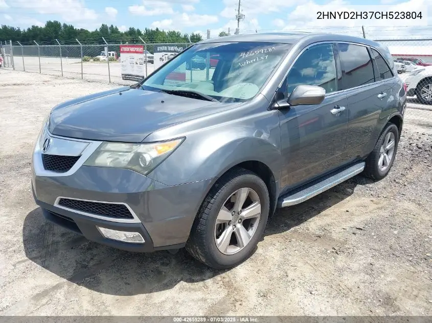 2012 Acura Mdx Technology VIN: 2HNYD2H37CH523804 Lot: 42659289
