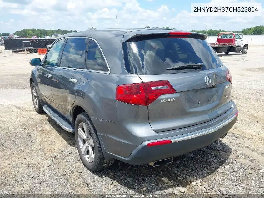 2012 Acura Mdx Technology VIN: 2HNYD2H37CH523804 Lot: 42659289