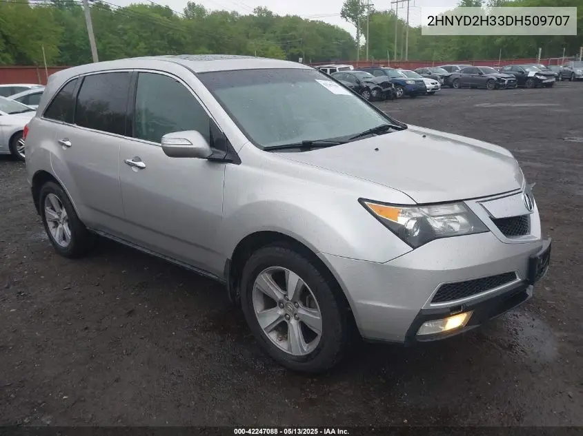 2013 Acura Mdx Technology Package VIN: 2HNYD2H33DH509707 Lot: 42247088