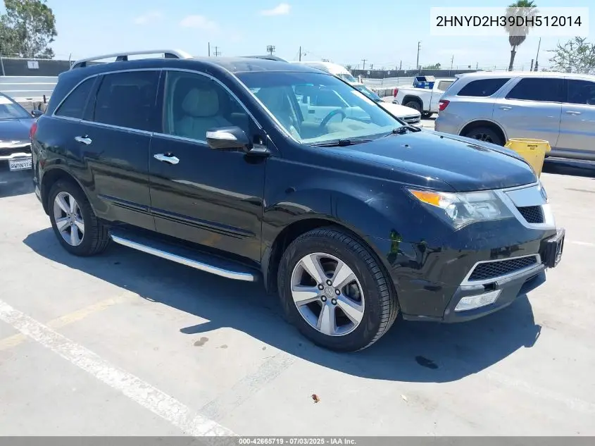 2013 Acura Mdx Technology Package VIN: 2HNYD2H39DH512014 Lot: 42665719