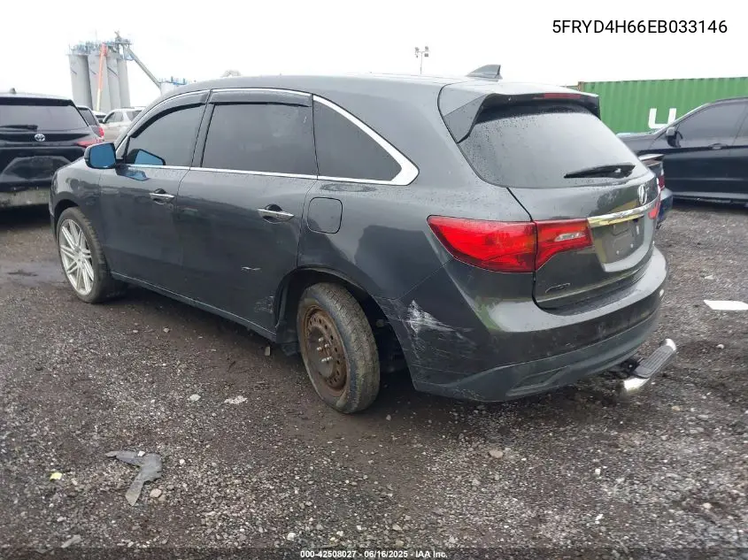 2014 Acura Mdx Technology Pkg W/Entertainment Pkg VIN: 5FRYD4H66EB033146 Lot: 42508027