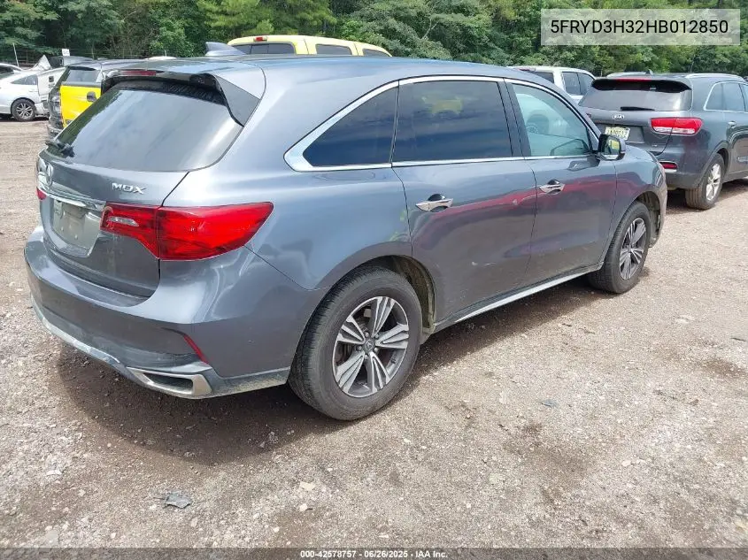 2017 Acura Mdx VIN: 5FRYD3H32HB012850 Lot: 42578757