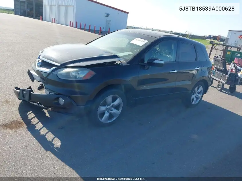 2009 Acura Rdx VIN: 5J8TB18539A000628 Lot: 42246246
