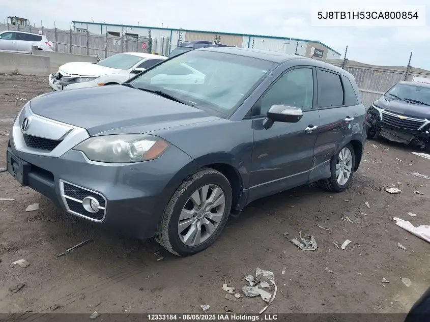 2012 Acura Rdx VIN: 5J8TB1H53CA800854 Lot: 12333184