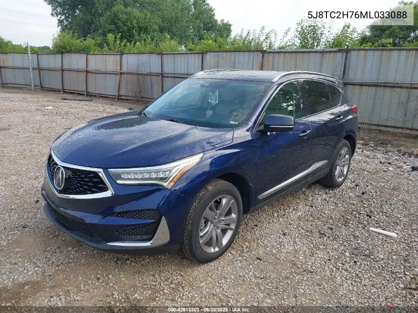2021 Acura Rdx Advance Package/Pmc Edition VIN: 5J8TC2H76ML033088 Lot: 42615303