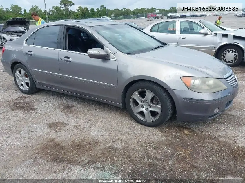 2005 Acura Rl 3.5 VIN: JH4KB16525C003885 Lot: 42524138