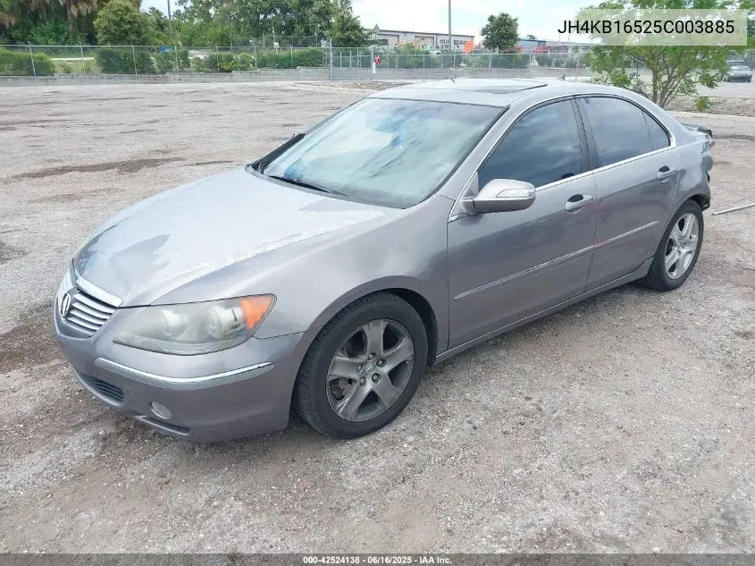 2005 Acura Rl 3.5 VIN: JH4KB16525C003885 Lot: 42524138