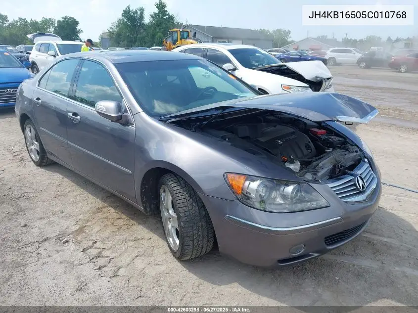 2005 Acura Rl 3.5 VIN: JH4KB16505C010768 Lot: 42603298