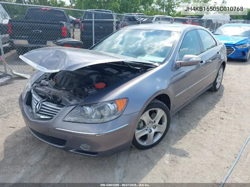 2005 Acura Rl 3.5 VIN: JH4KB16505C010768 Lot: 42603298
