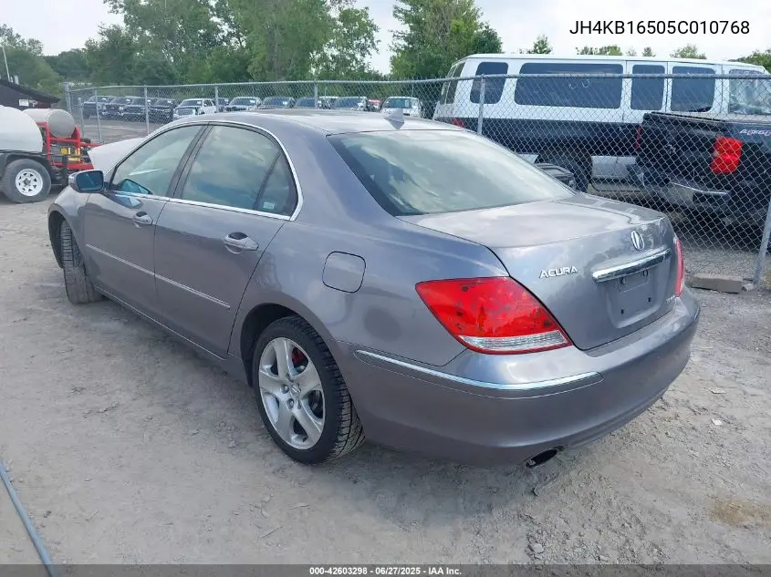 2005 Acura Rl 3.5 VIN: JH4KB16505C010768 Lot: 42603298