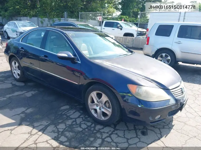 2005 Acura Rl VIN: JH4KB16515C014778 Lot: 42623043