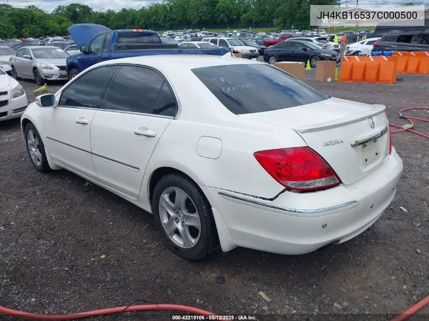2007 Acura Rl 3.5 VIN: JH4KB16537C000500 Lot: 42219106