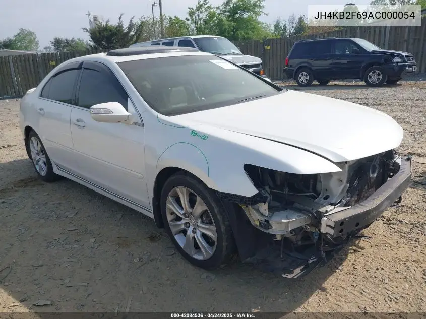 2010 Acura Rl 3.7 VIN: JH4KB2F69AC000054 Lot: 42084536