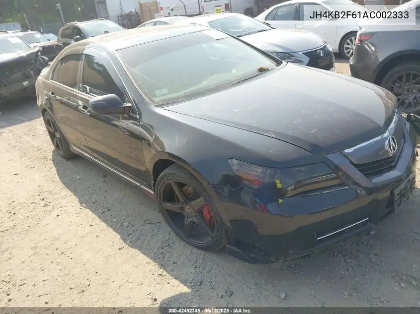 2010 Acura Rl 3.7 VIN: JH4KB2F61AC002333 Lot: 42492345
