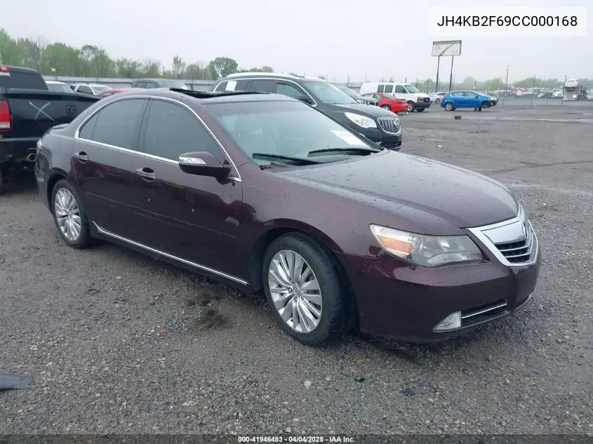 2012 Acura Rl 3.7L Technology Package VIN: JH4KB2F69CC000168 Lot: 41946483