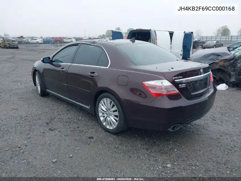 2012 Acura Rl 3.7L Technology Package VIN: JH4KB2F69CC000168 Lot: 41946483