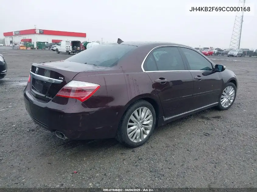 2012 Acura Rl 3.7L Technology Package VIN: JH4KB2F69CC000168 Lot: 41946483