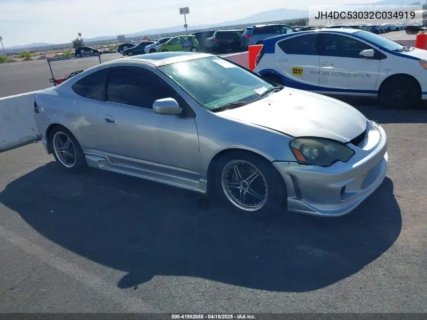 2002 Acura Rsx Type S VIN: JH4DC53032C034919 Lot: 41982885
