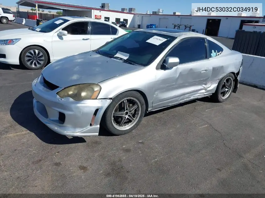 2002 Acura Rsx Type S VIN: JH4DC53032C034919 Lot: 41982885