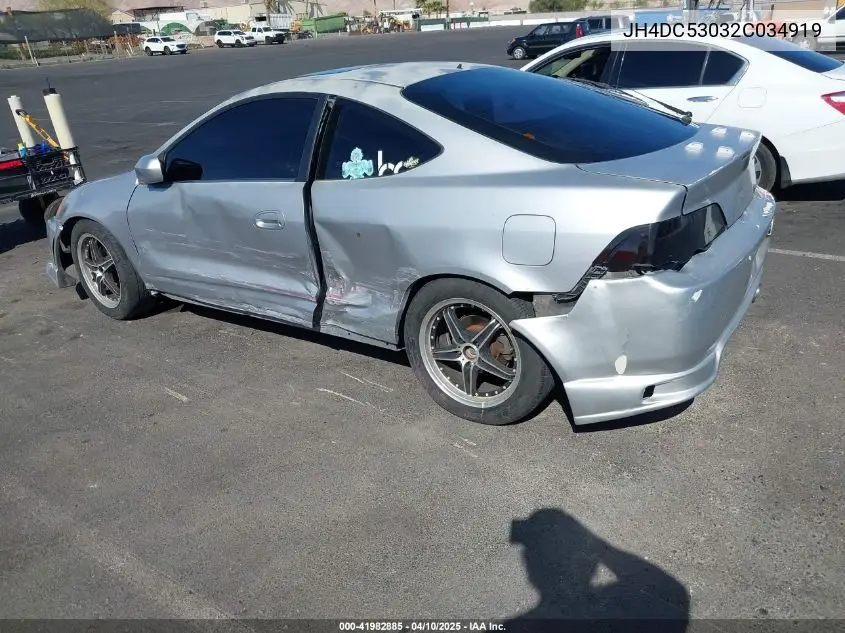 2002 Acura Rsx Type S VIN: JH4DC53032C034919 Lot: 41982885