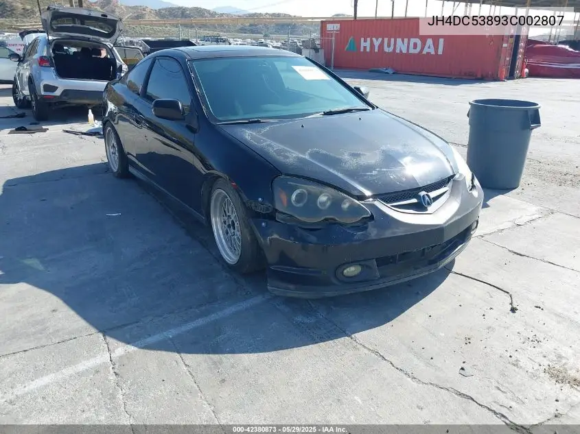 2003 Acura Rsx VIN: JH4DC53893C002807 Lot: 42380873