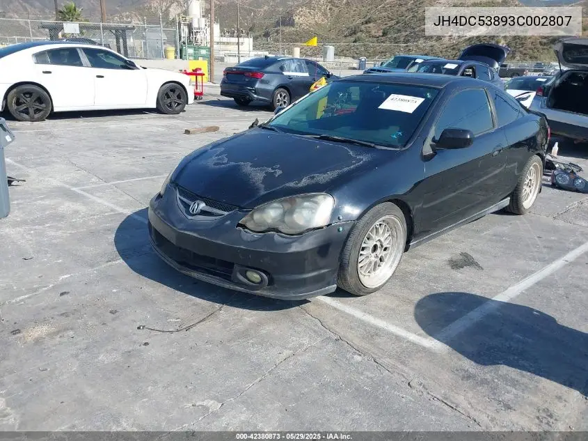 2003 Acura Rsx VIN: JH4DC53893C002807 Lot: 42380873