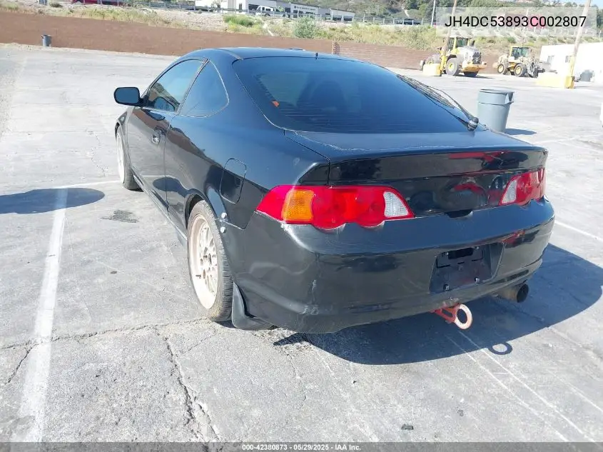 2003 Acura Rsx VIN: JH4DC53893C002807 Lot: 42380873