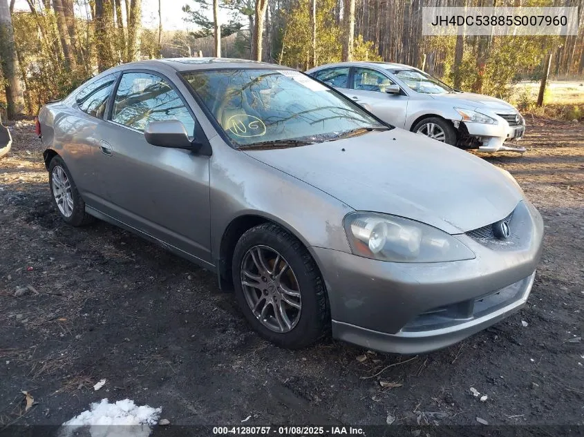 2005 Acura Rsx VIN: JH4DC53885S007960 Lot: 41280757