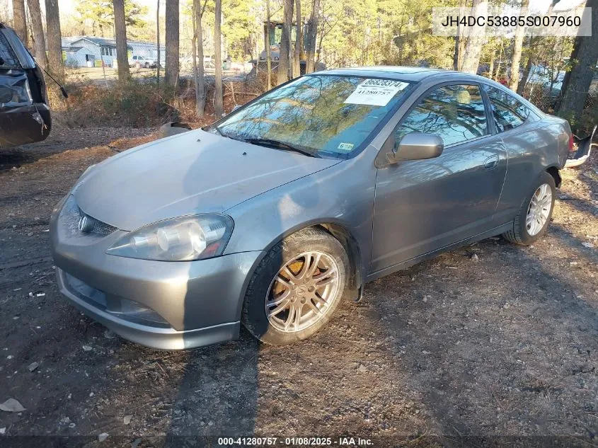 2005 Acura Rsx VIN: JH4DC53885S007960 Lot: 41280757