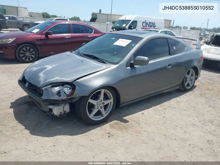 2005 Acura Rsx VIN: JH4DC53885S010552 Lot: 42086939