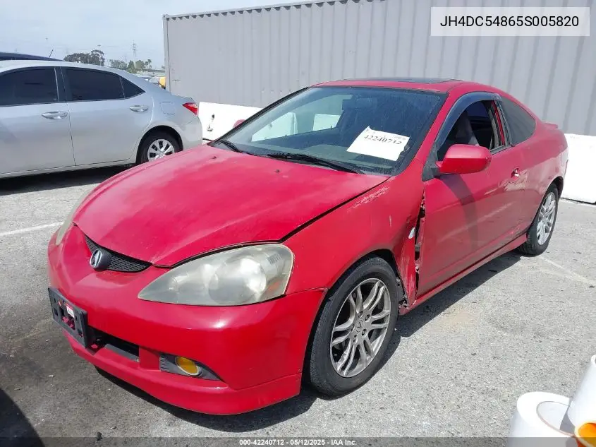 2005 Acura Rsx VIN: JH4DC54865S005820 Lot: 42240712