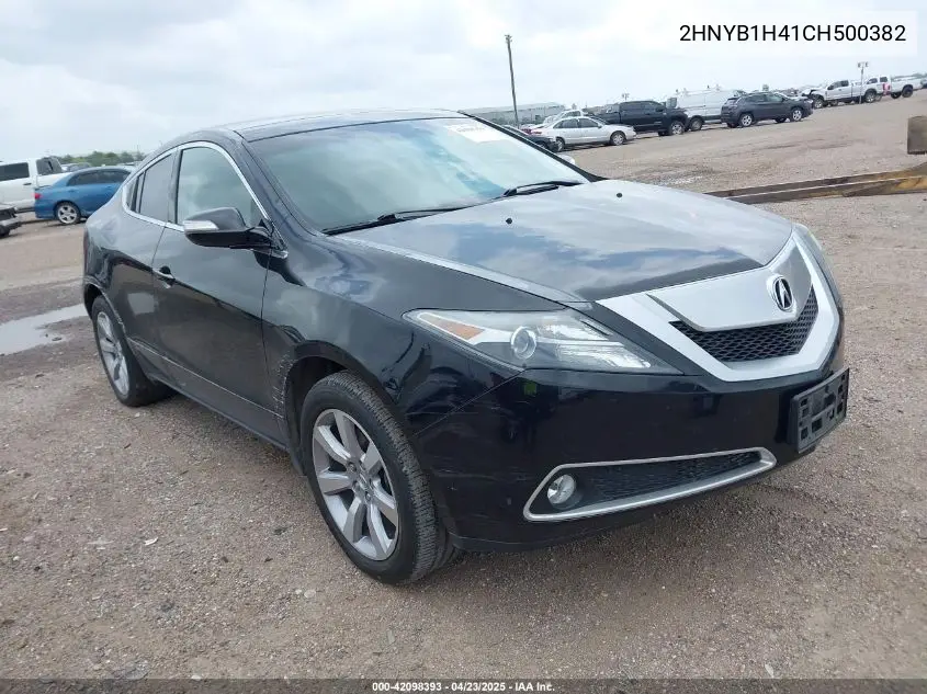 2012 Acura Zdx VIN: 2HNYB1H41CH500382 Lot: 42098393