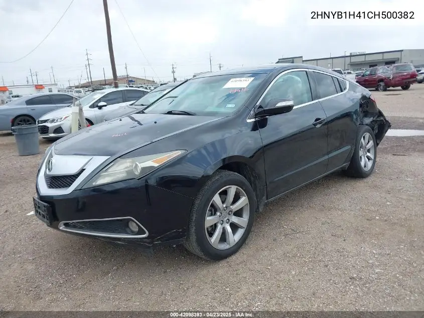 2012 Acura Zdx VIN: 2HNYB1H41CH500382 Lot: 42098393