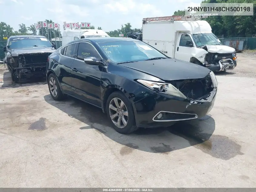 2012 Acura Zdx VIN: 2HNYB1H48CH500198 Lot: 42643559