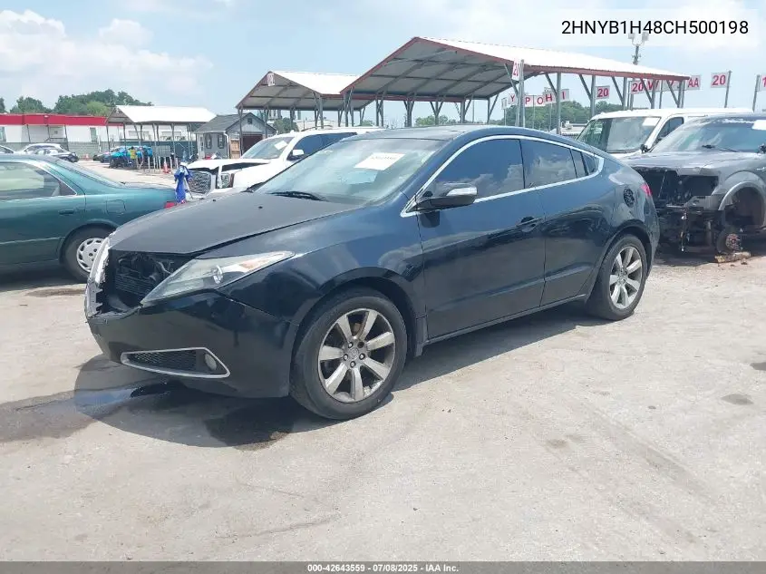 2012 Acura Zdx VIN: 2HNYB1H48CH500198 Lot: 42643559