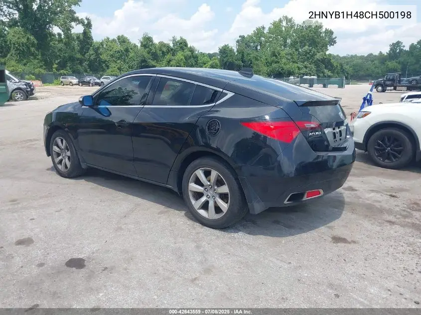 2012 Acura Zdx VIN: 2HNYB1H48CH500198 Lot: 42643559