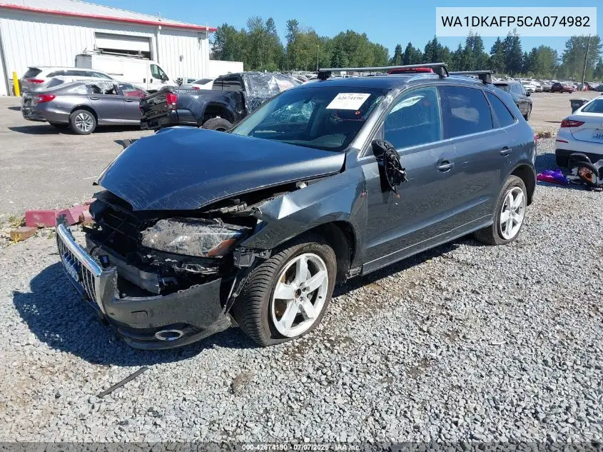 2012 Audi Q5 3.2 Premium Plus VIN: WA1DKAFP5CA074982 Lot: 42674190