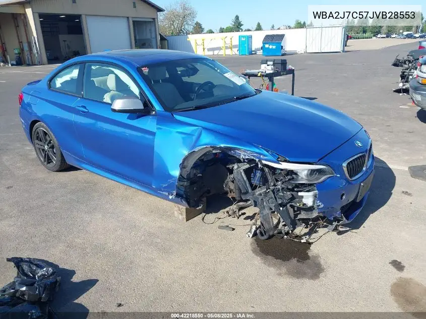 2018 BMW M240I xDrive VIN: WBA2J7C57JVB28553 Lot: 42218550