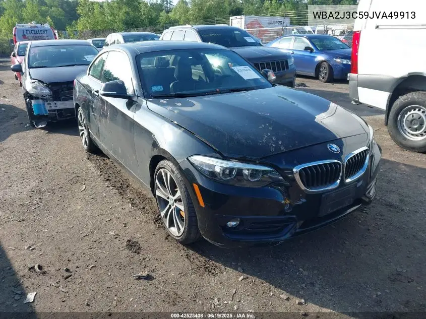 2018 BMW 230I xDrive VIN: WBA2J3C59JVA49913 Lot: 42523438