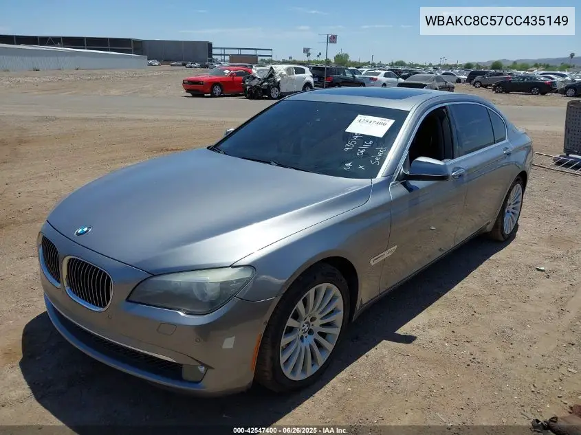 2012 BMW 750Li xDrive VIN: WBAKC8C57CC435149 Lot: 42547400