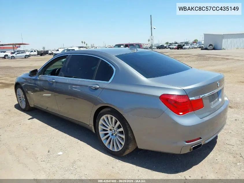2012 BMW 750Li xDrive VIN: WBAKC8C57CC435149 Lot: 42547400