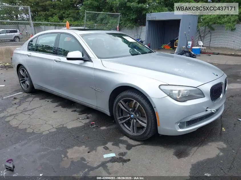 2012 BMW 750 Lxi VIN: WBAKC8C5XCC437171 Lot: 42590293