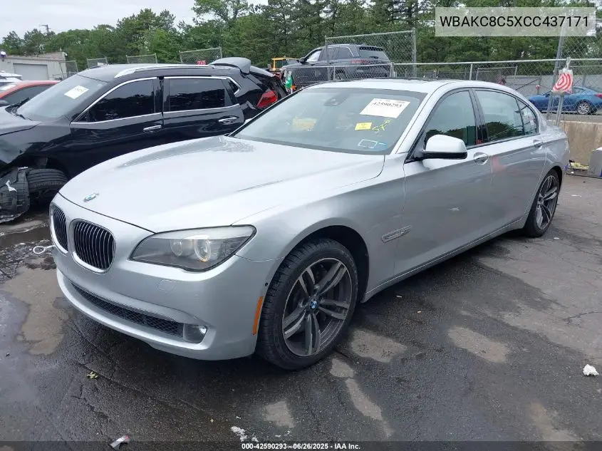 2012 BMW 750 Lxi VIN: WBAKC8C5XCC437171 Lot: 42590293